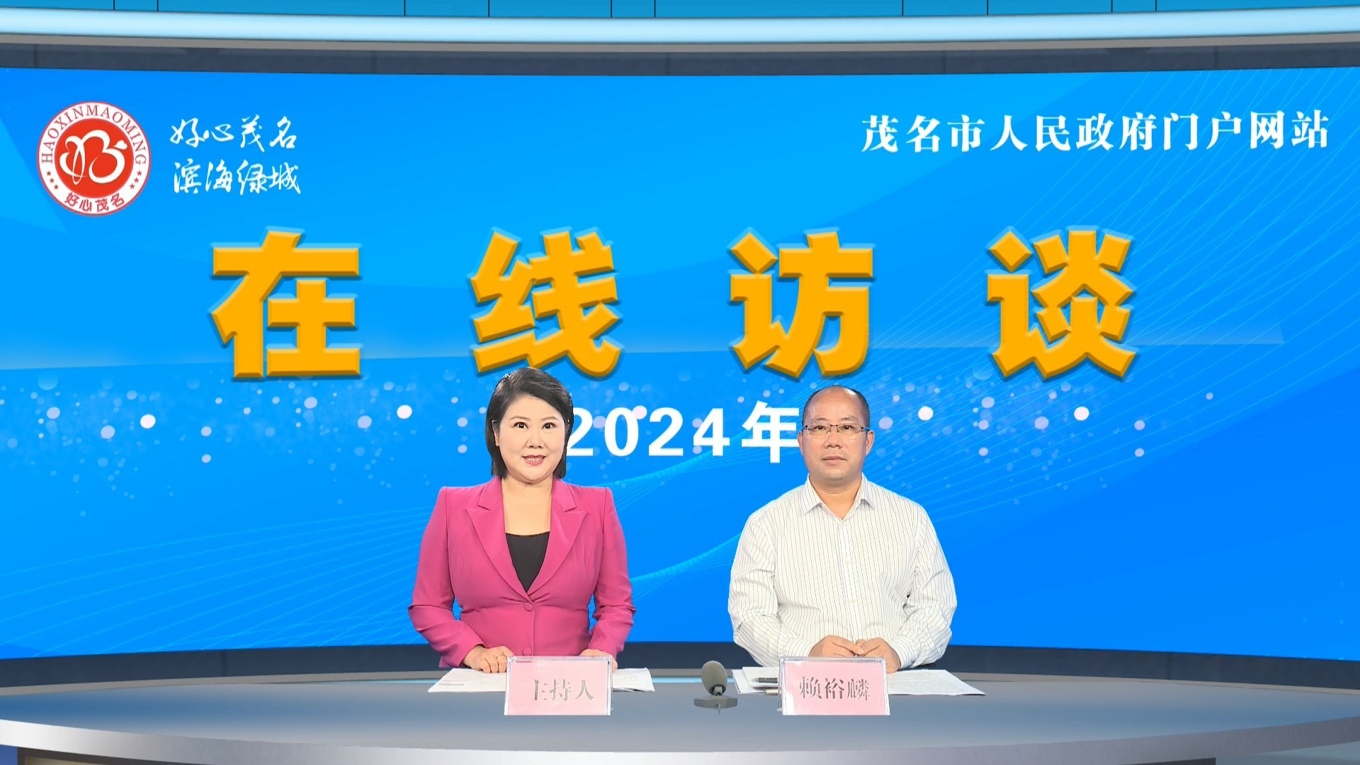 以典型鎮建設為引領，推動“百千萬工程”走深走實